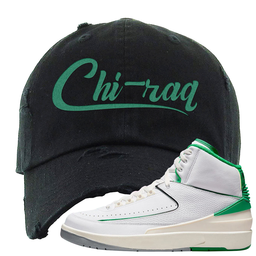 Lucky Green 2s Distressed Dad Hat | Chiraq, Black