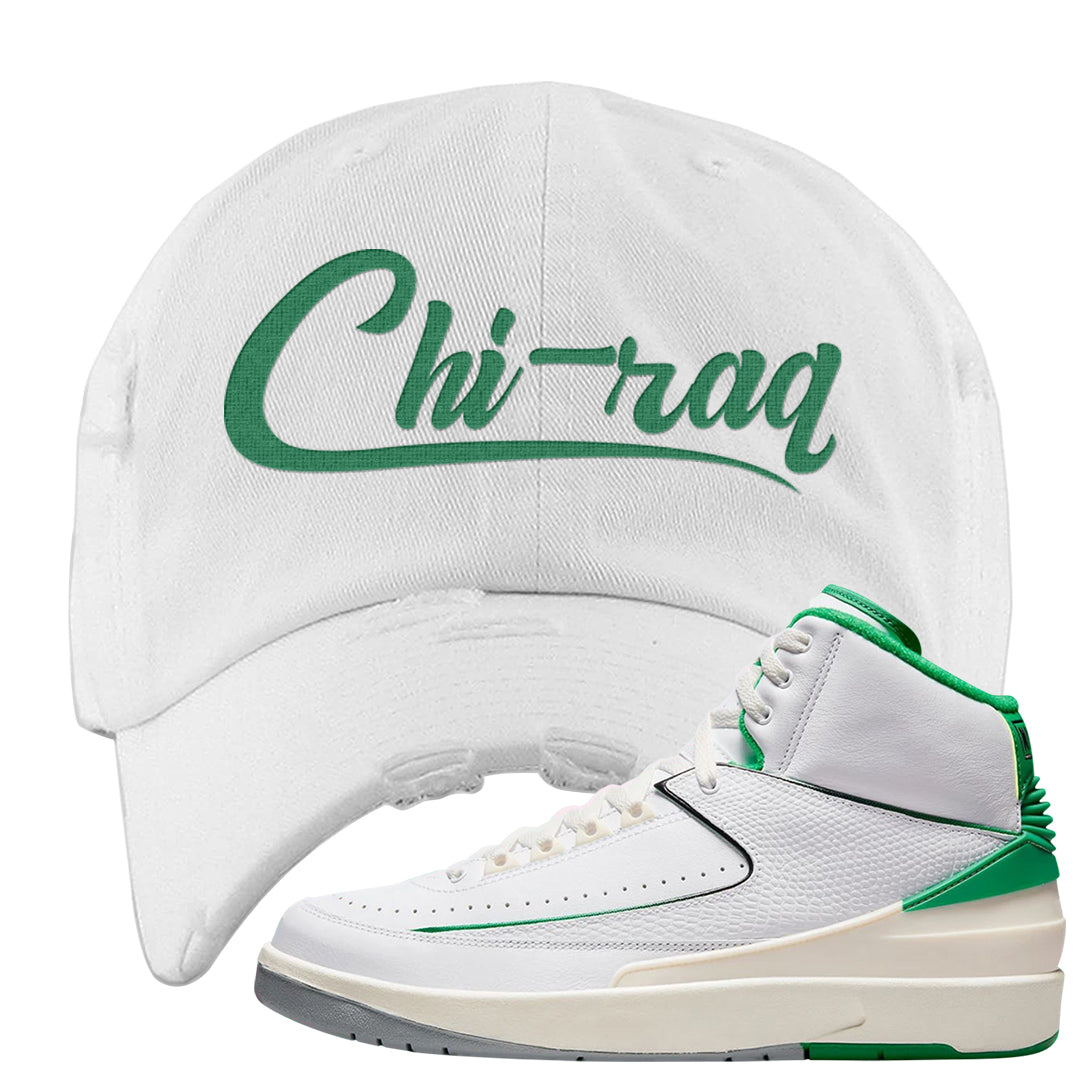 Lucky Green 2s Distressed Dad Hat | Chiraq, White