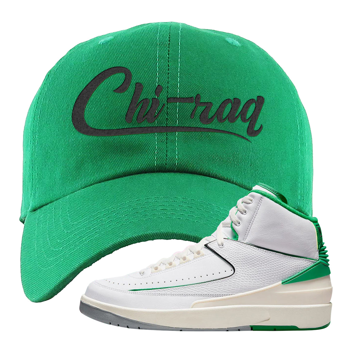 Lucky Green 2s Dad Hat | Chiraq, Kelly Green