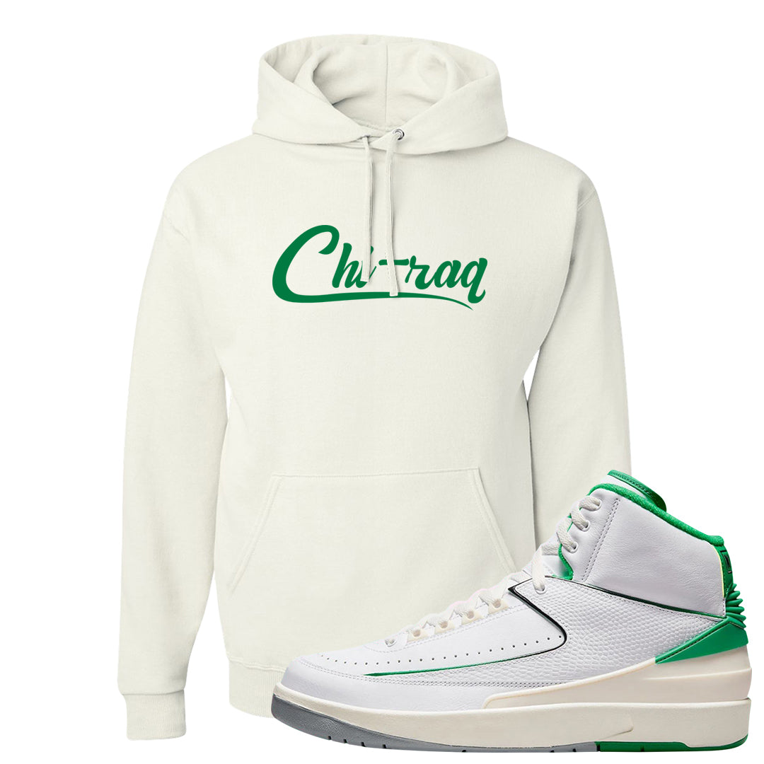 Lucky Green 2s Hoodie | Chiraq, White