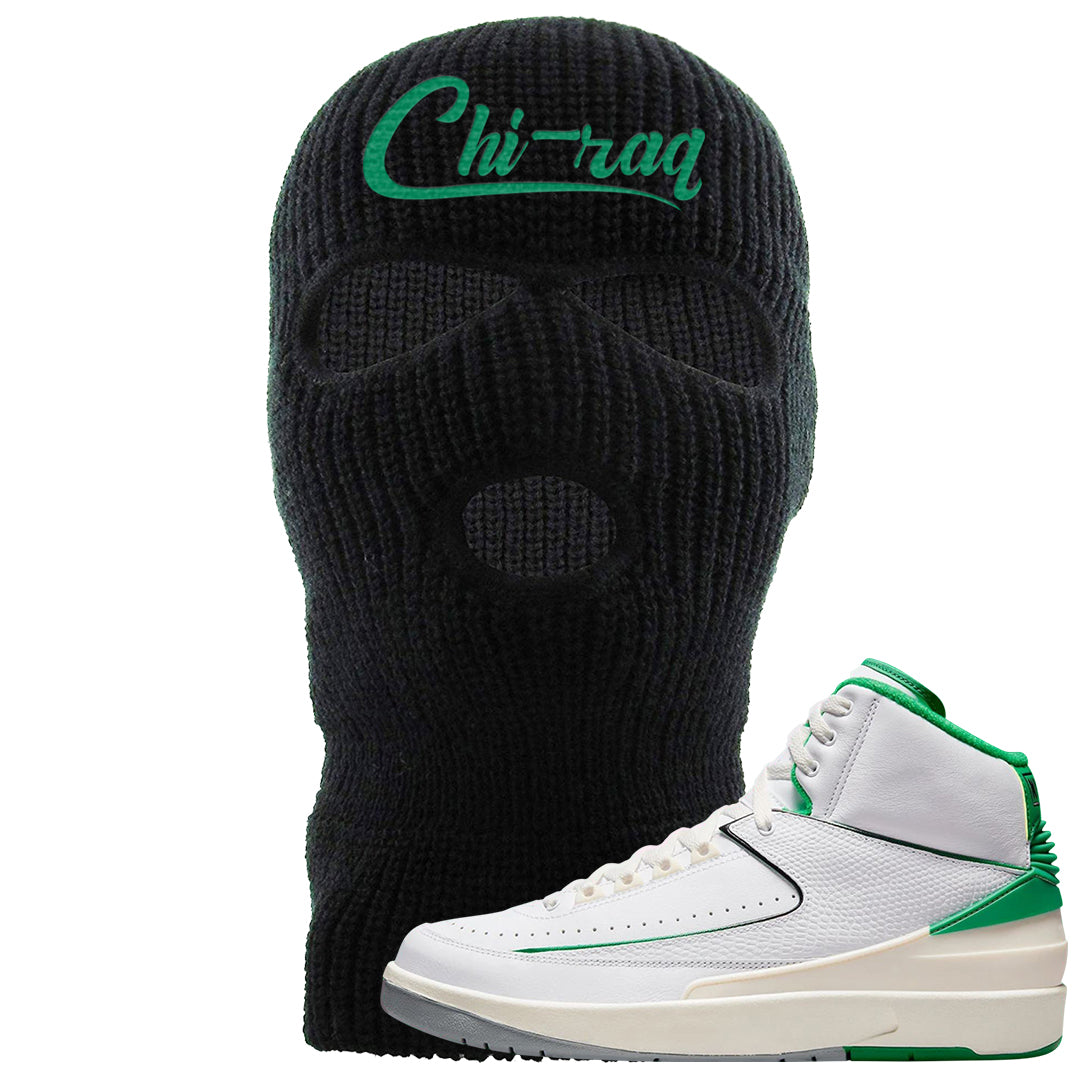 Lucky Green 2s Ski Mask | Chiraq, Black