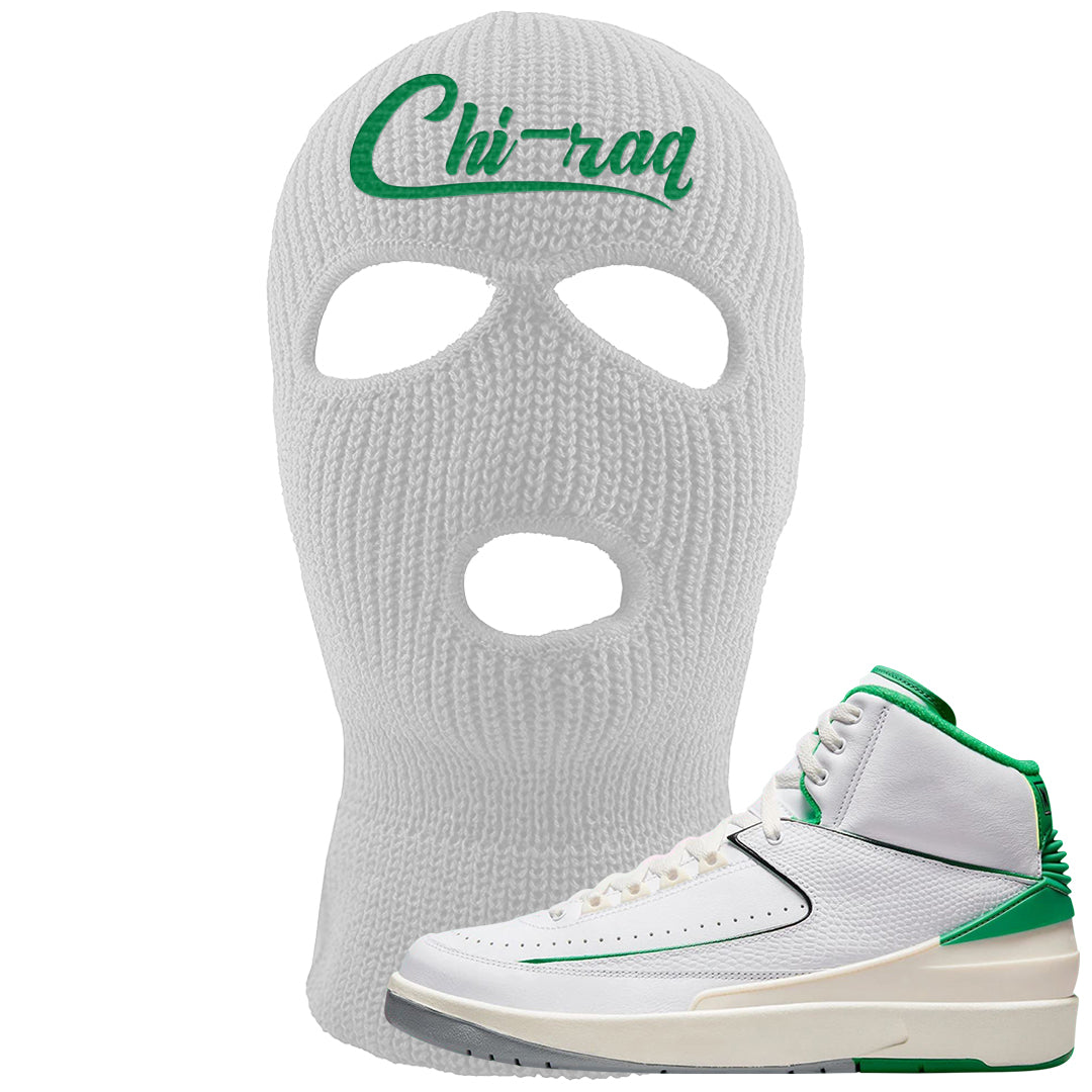 Lucky Green 2s Ski Mask | Chiraq, White