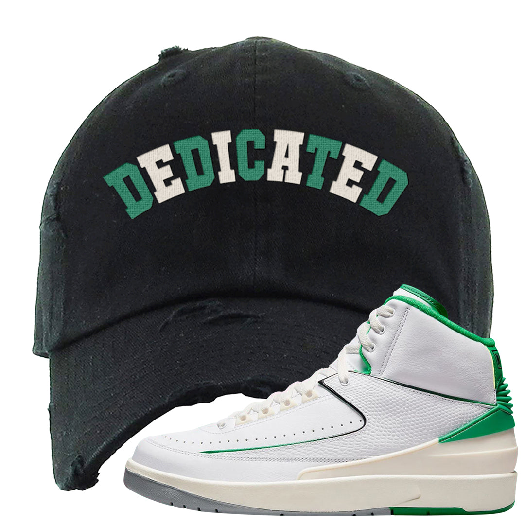 Lucky Green 2s Distressed Dad Hat | Dedicated, Black