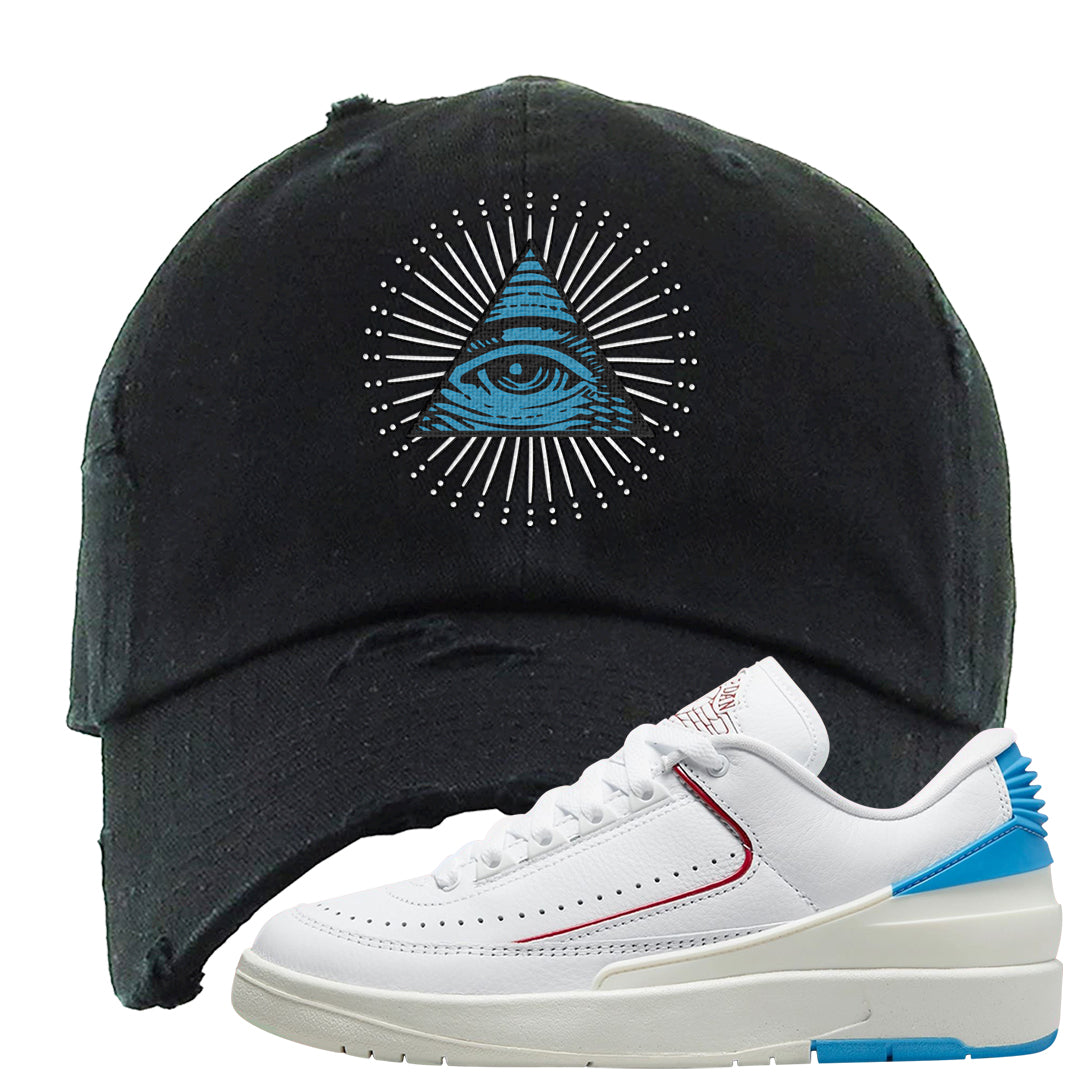 UNC to Chi Low 2s Distressed Dad Hat | All Seeing Eye, Black