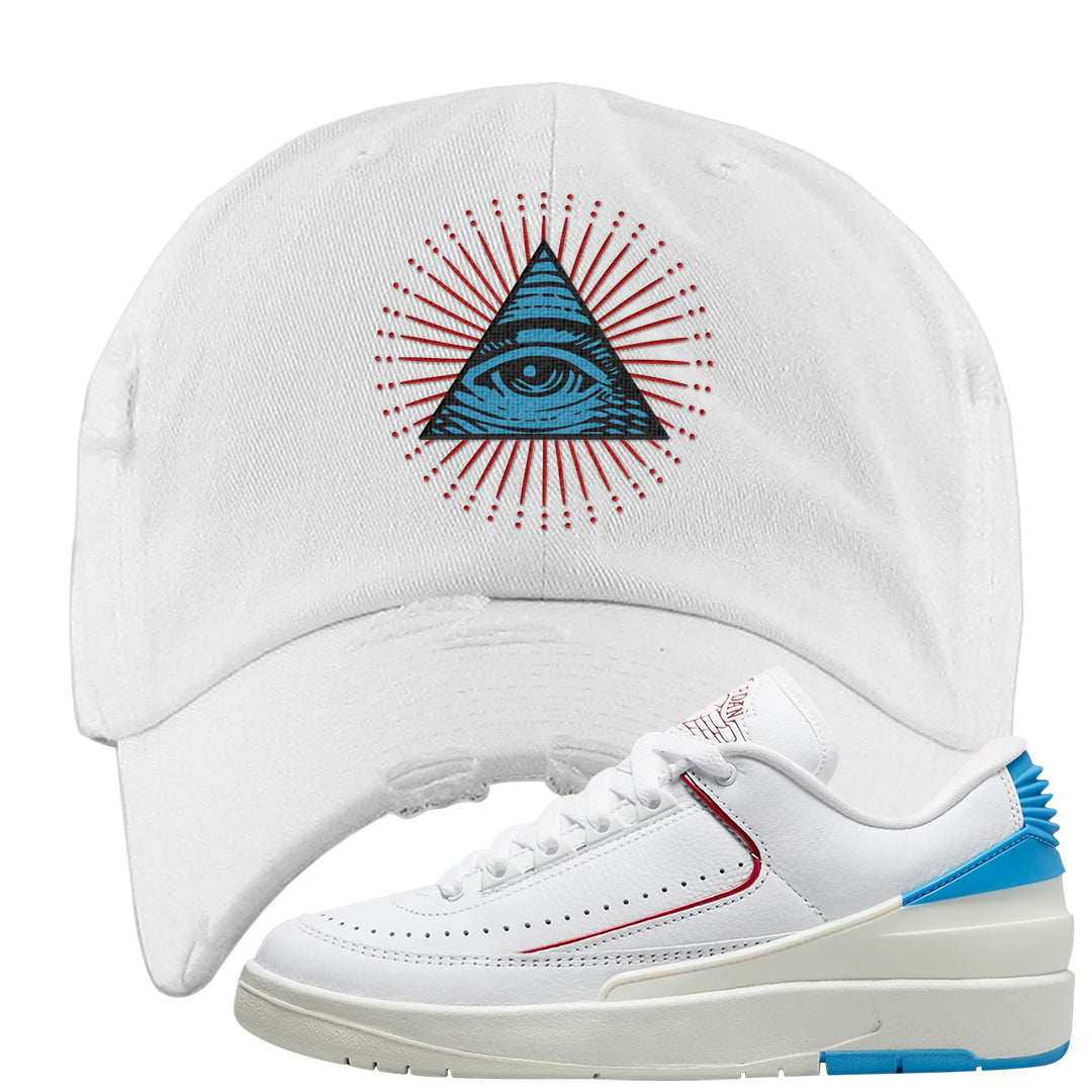 UNC to Chi Low 2s Distressed Dad Hat | All Seeing Eye, White