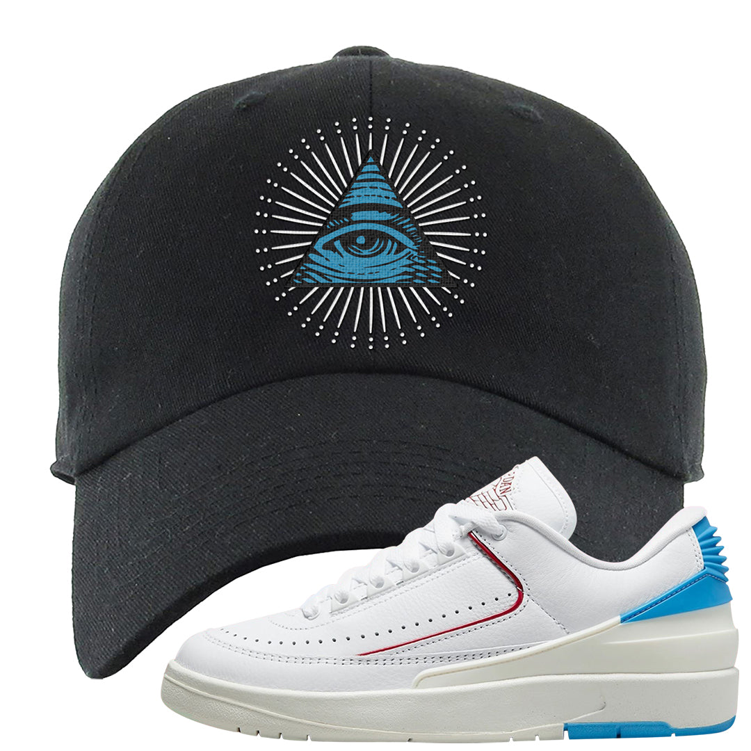 UNC to Chi Low 2s Dad Hat | All Seeing Eye, Black