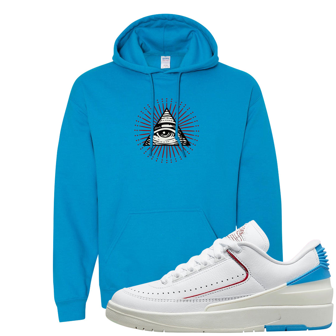 UNC to Chi Low 2s Hoodie | All Seeing Eye, Sapphire