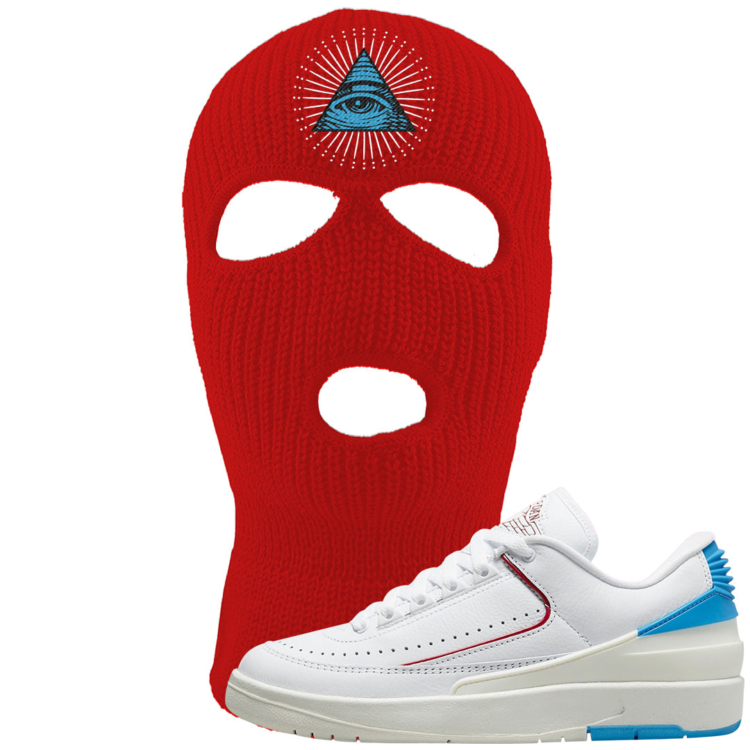 UNC to Chi Low 2s Ski Mask | All Seeing Eye, Red