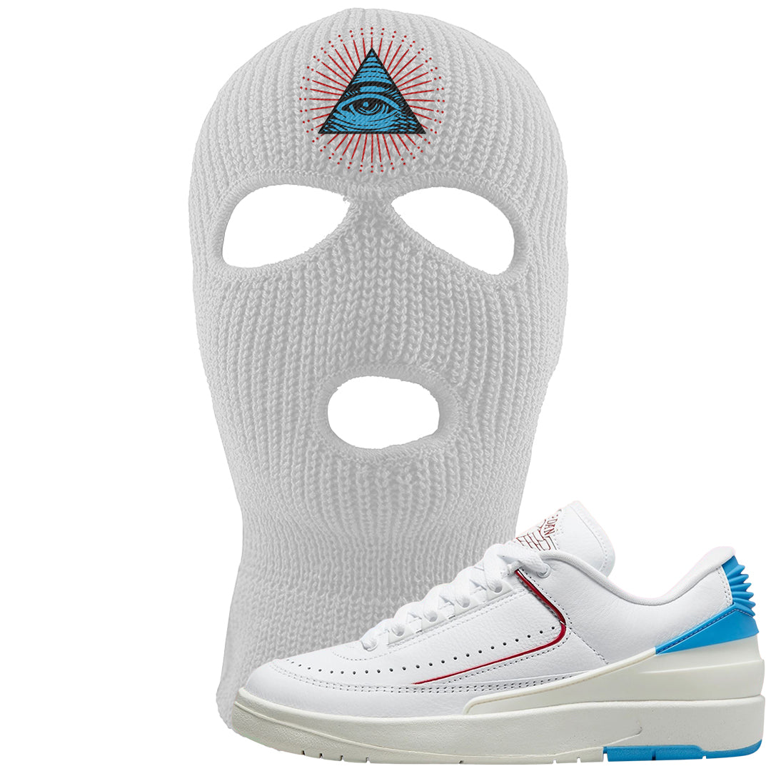 UNC to Chi Low 2s Ski Mask | All Seeing Eye, White