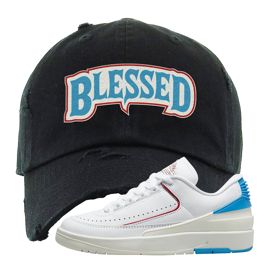 UNC to Chi Low 2s Distressed Dad Hat | Blessed Arch, Black