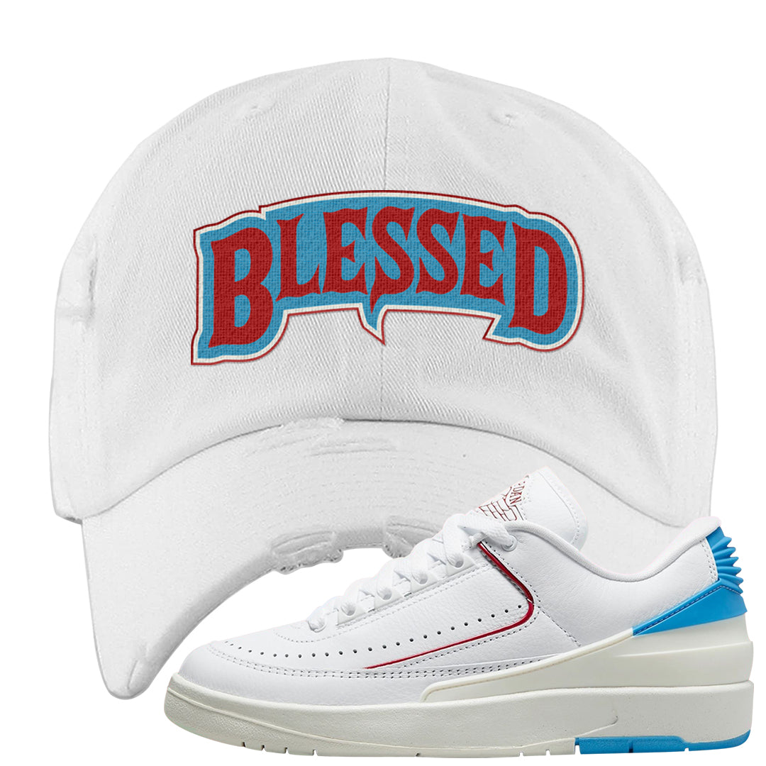 UNC to Chi Low 2s Distressed Dad Hat | Blessed Arch, White