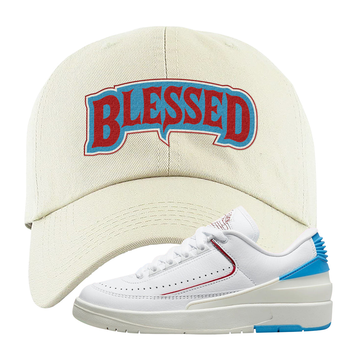 UNC to Chi Low 2s Dad Hat | Blessed Arch, White