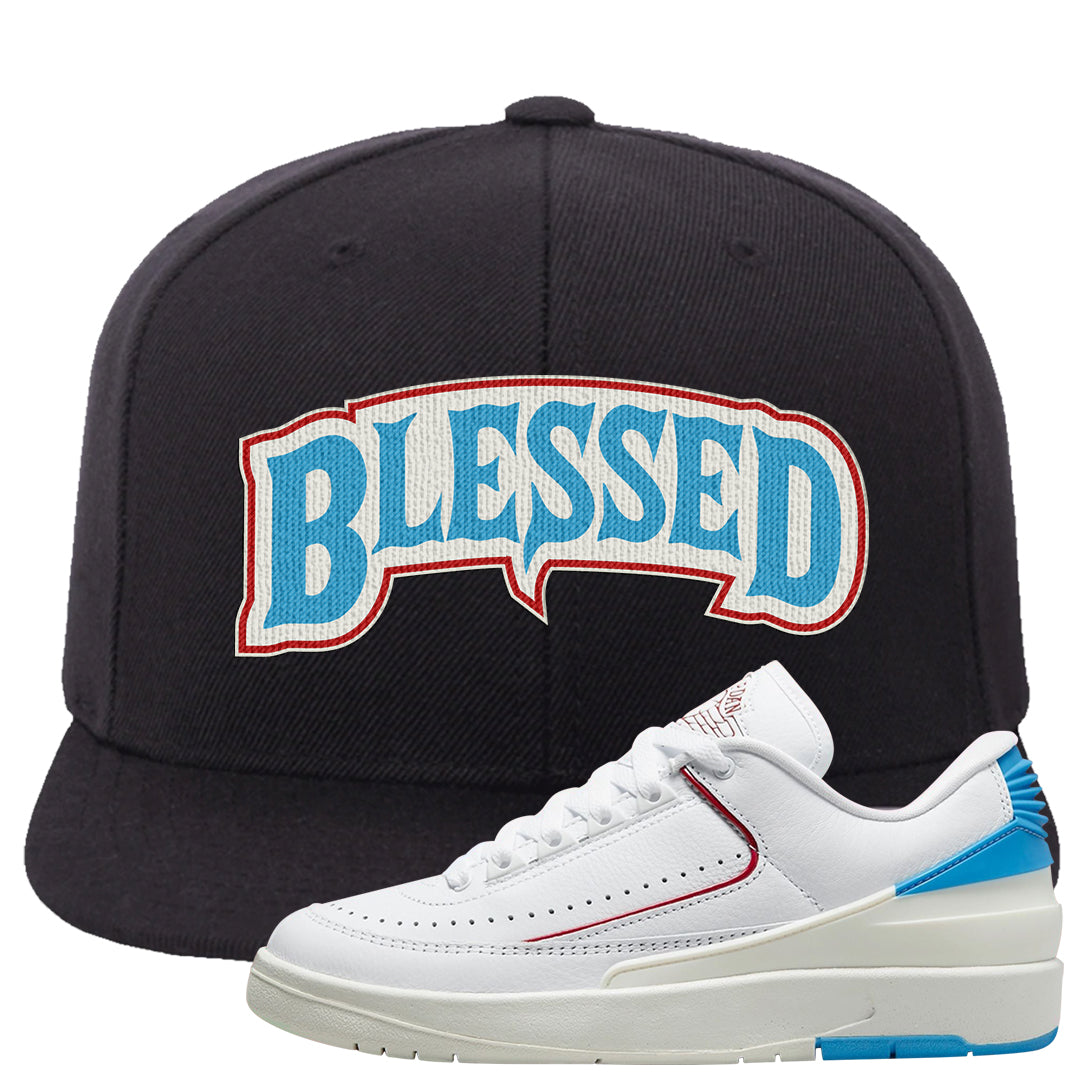 UNC to Chi Low 2s Snapback Hat | Blessed Arch, Black