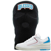 UNC to Chi Low 2s Ski Mask | Blessed Arch, Black