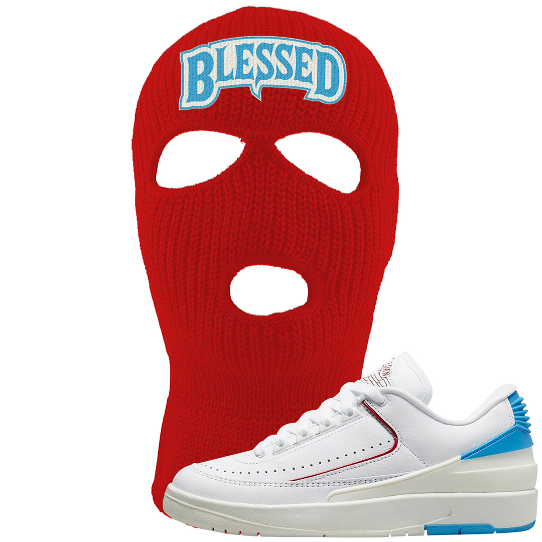 UNC to Chi Low 2s Ski Mask | Blessed Arch, Red