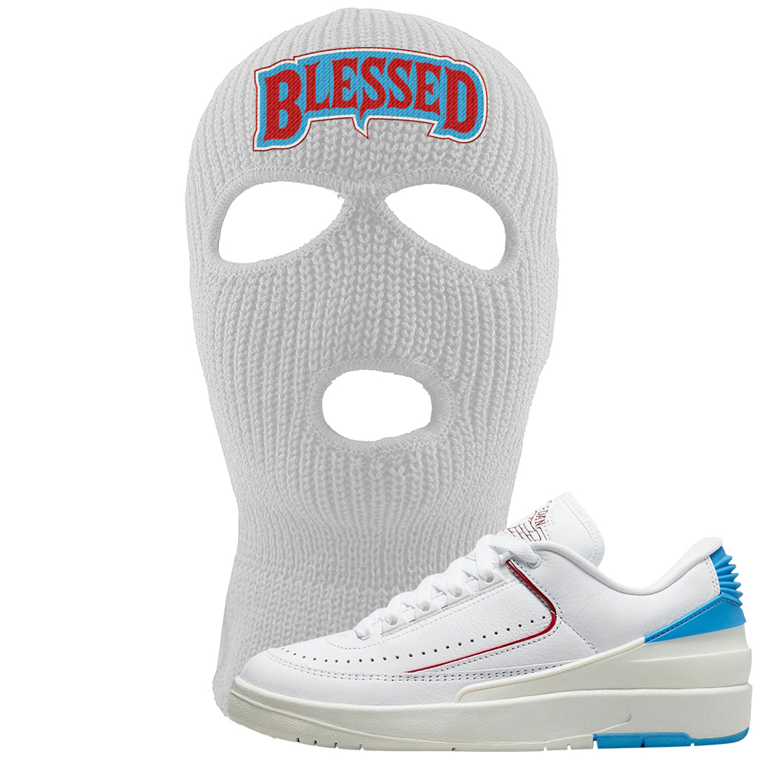 UNC to Chi Low 2s Ski Mask | Blessed Arch, White