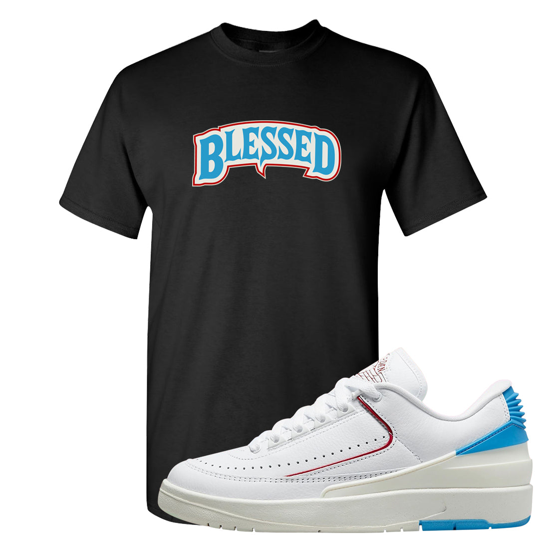 UNC to Chi Low 2s T Shirt | Blessed Arch, Black
