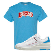 UNC to Chi Low 2s T Shirt | Blessed Arch, Heather Sapphire