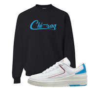 UNC to Chi Low 2s Crewneck Sweatshirt | Chiraq, Black