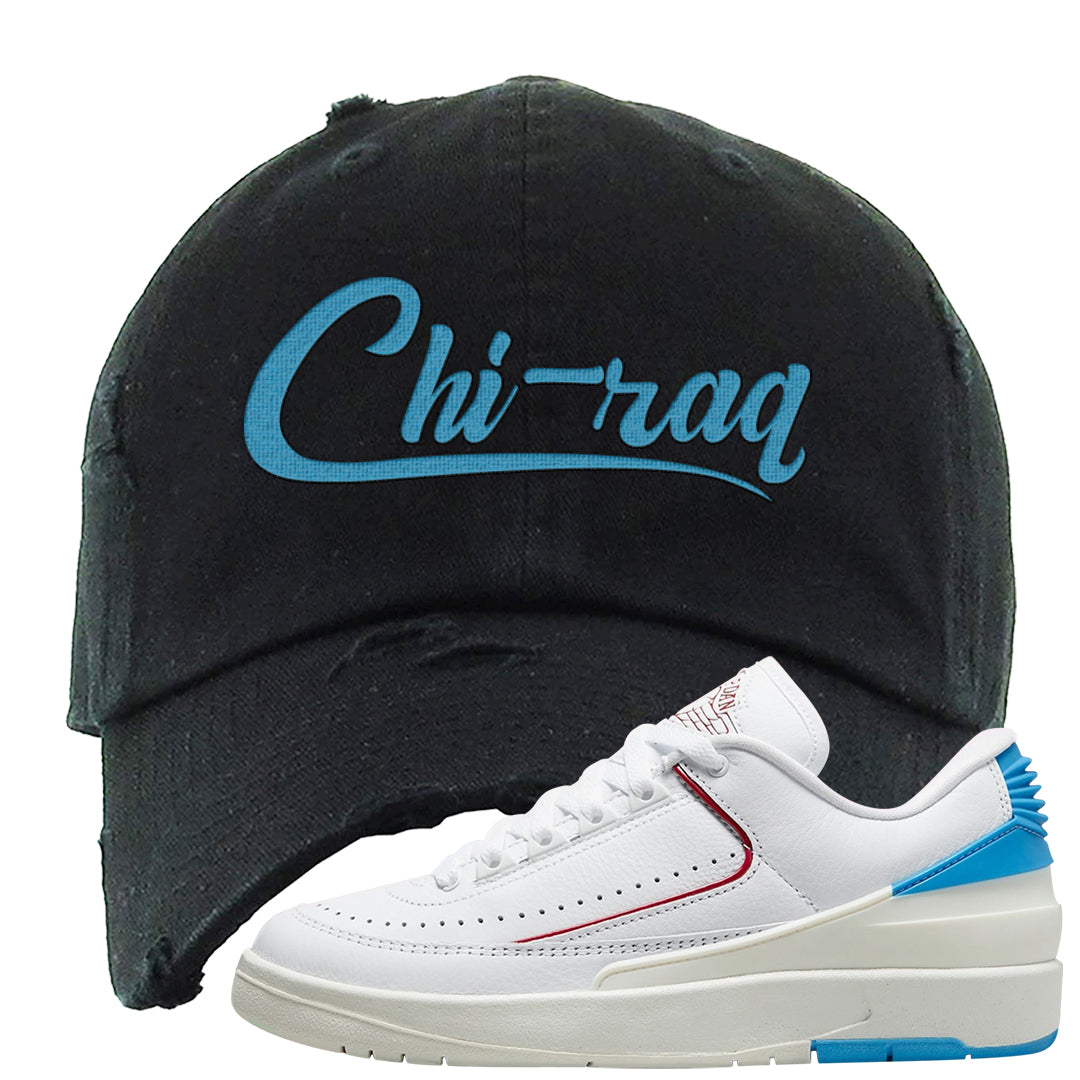 UNC to Chi Low 2s Distressed Dad Hat | Chiraq, Black