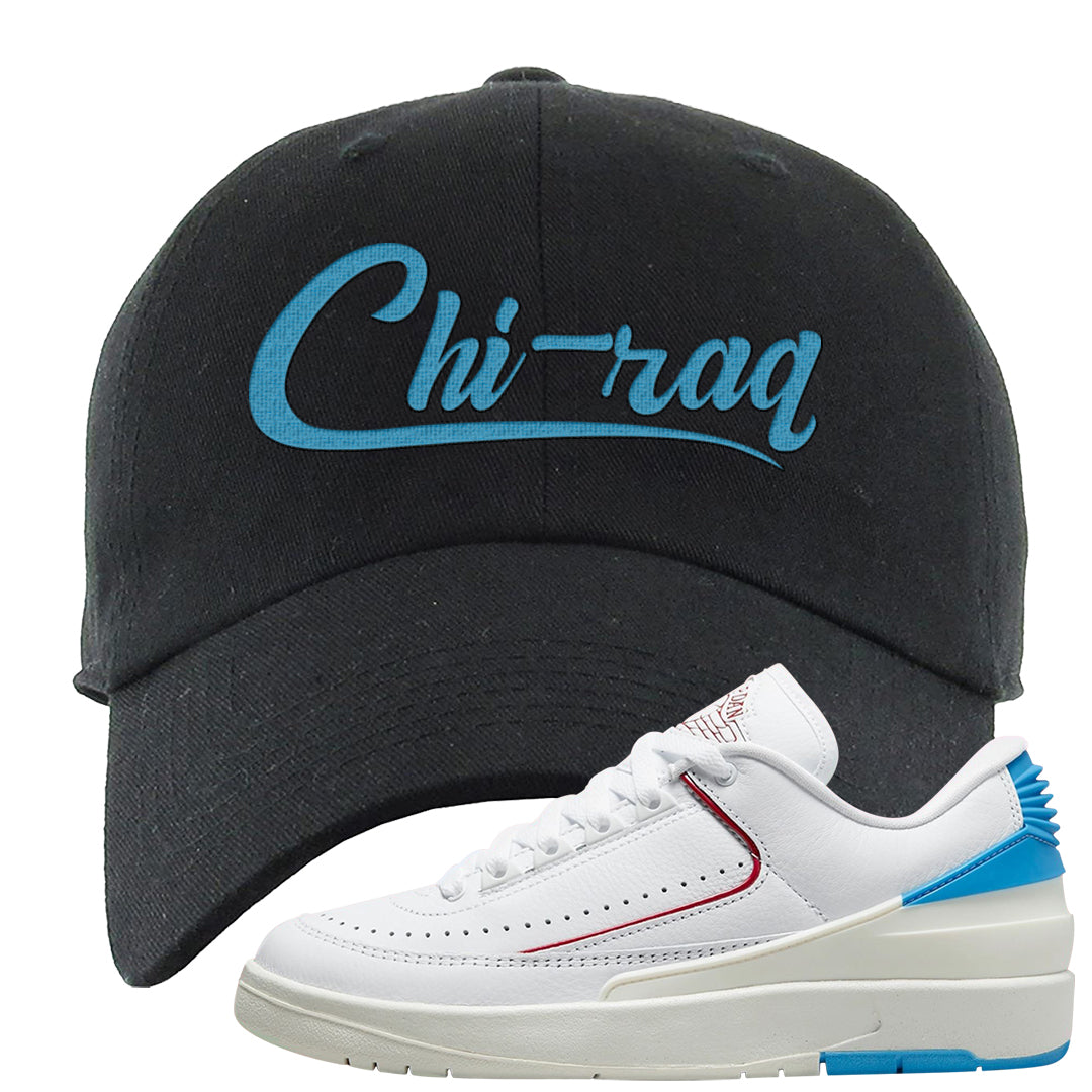 UNC to Chi Low 2s Dad Hat | Chiraq, Black