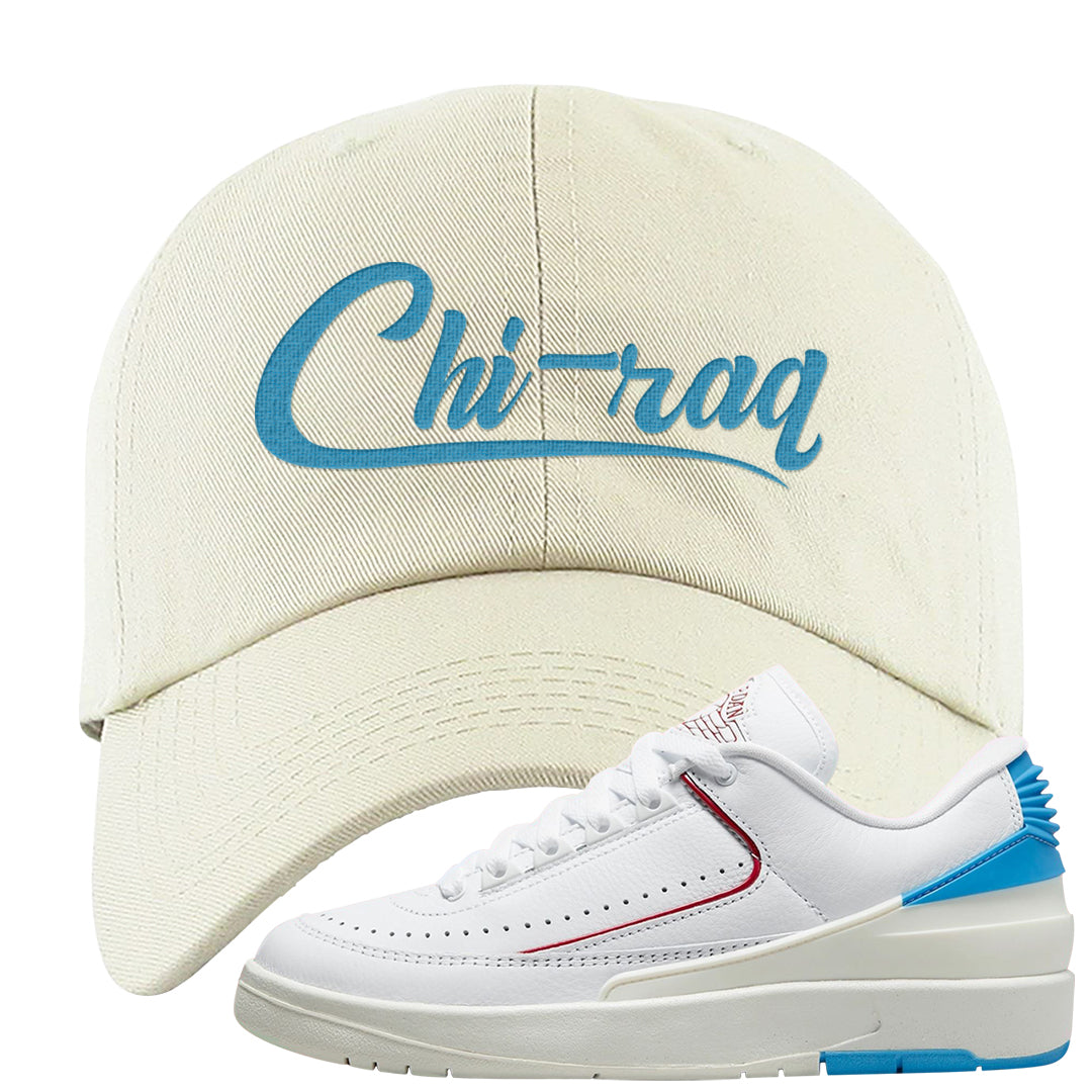 UNC to Chi Low 2s Dad Hat | Chiraq, White