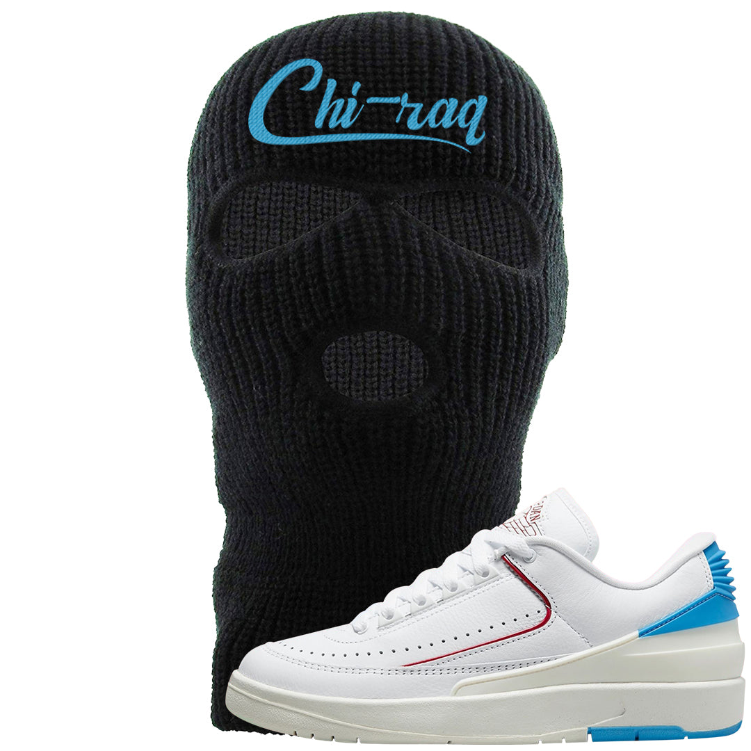UNC to Chi Low 2s Ski Mask | Chiraq, Black