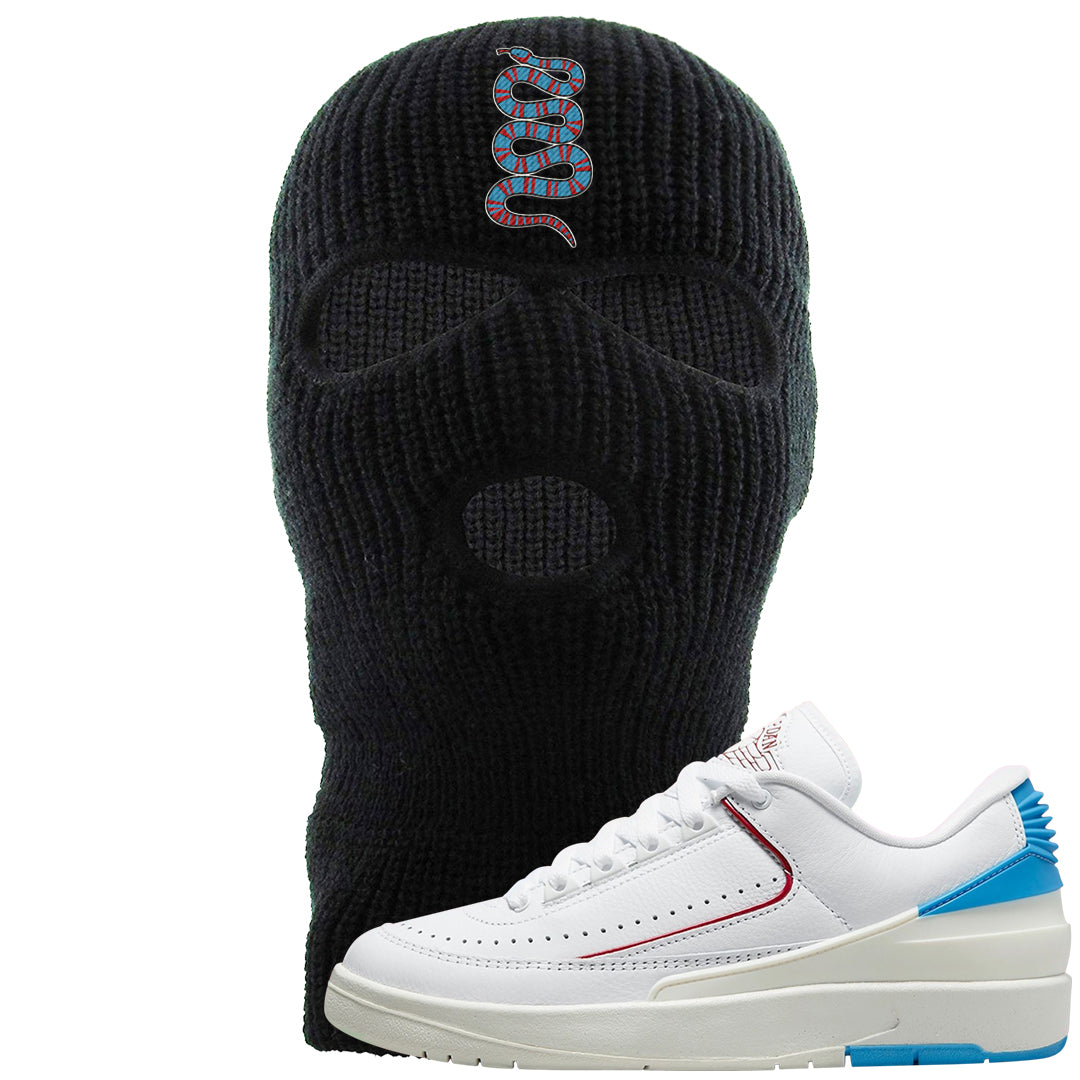 UNC to Chi Low 2s Ski Mask | Coiled Snake, Black