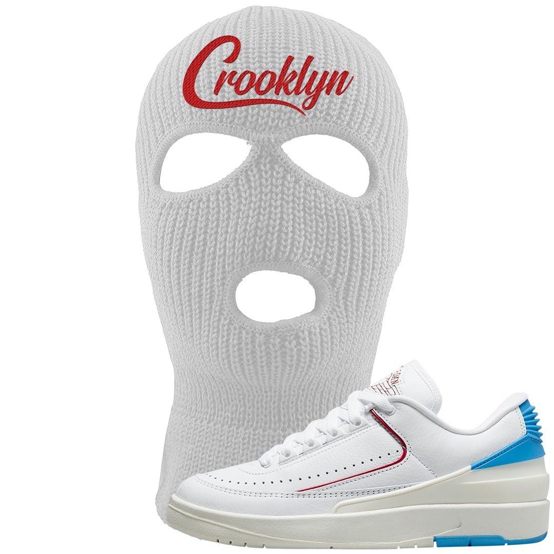 UNC to Chi Low 2s Ski Mask | Crooklyn, White