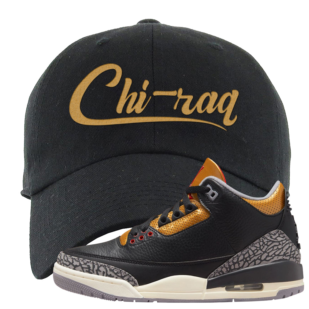 Black Cement Gold 3s Dad Hat | Chiraq, Black