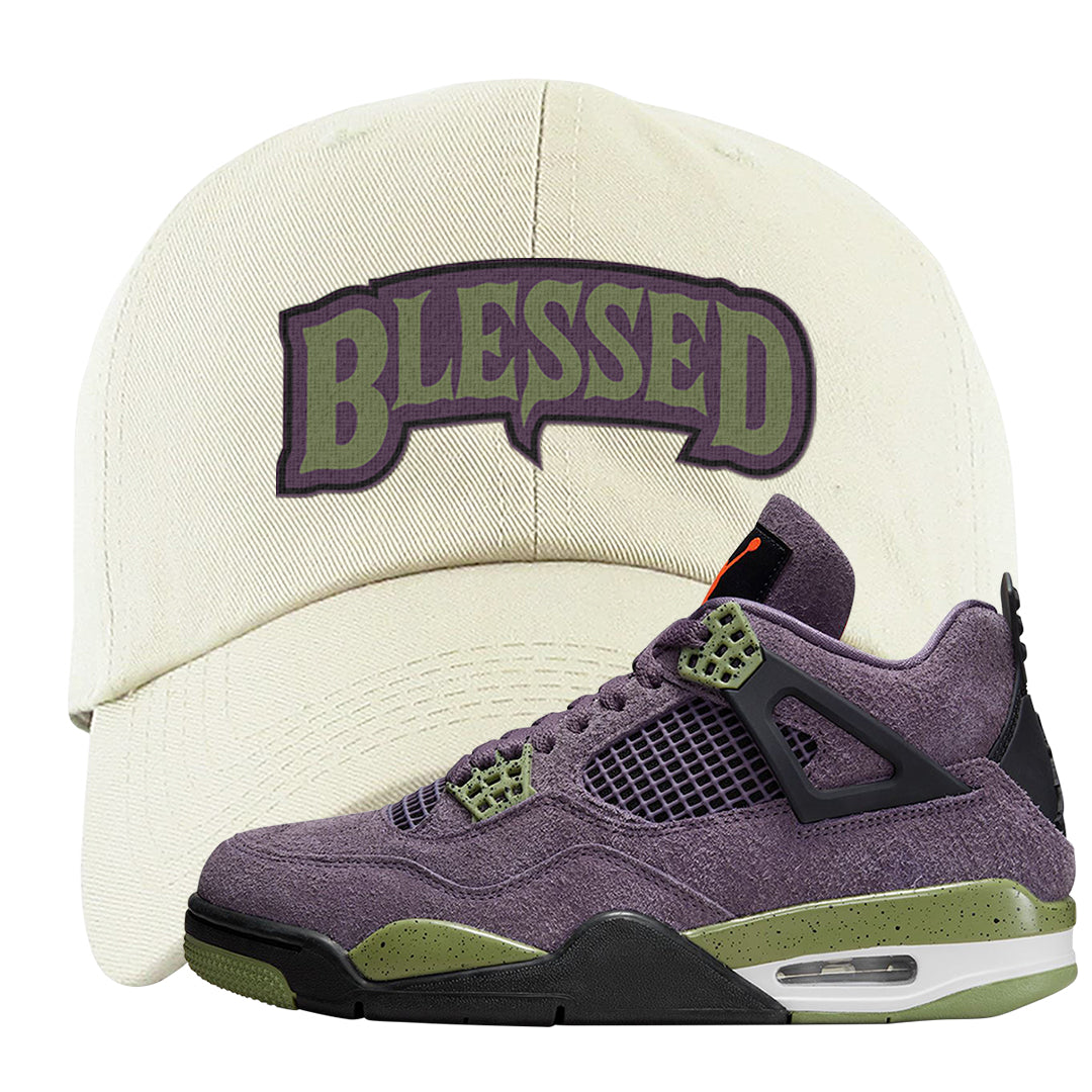 Canyon Purple 4s Dad Hat | Blessed Arch, White