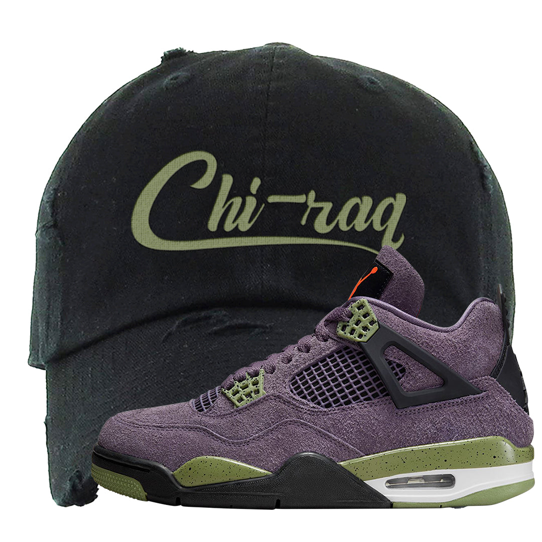 Canyon Purple 4s Distressed Dad Hat | Chiraq, Black