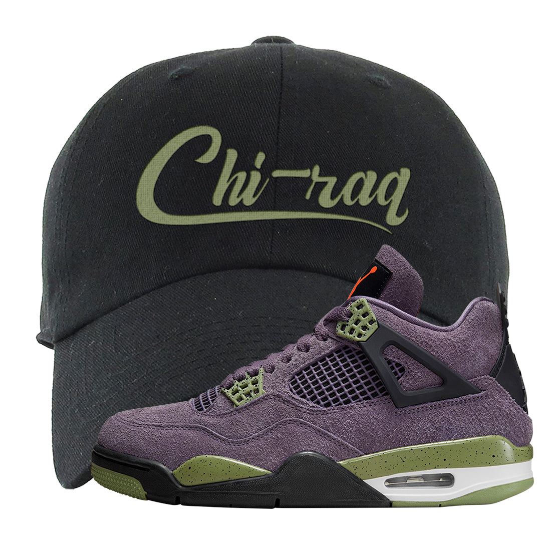Canyon Purple 4s Dad Hat | Chiraq, Black