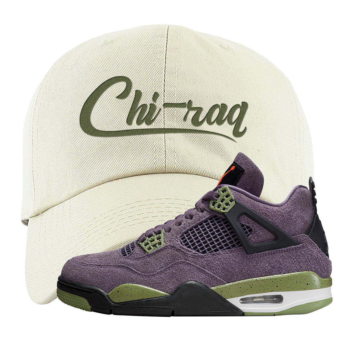 Canyon Purple 4s Dad Hat | Chiraq, White