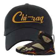 Black Olive 7s Dad Hat | Chiraq, Black