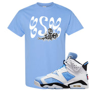 UNC 6s T Shirt | Certified Sneakerhead, Carolina Blue