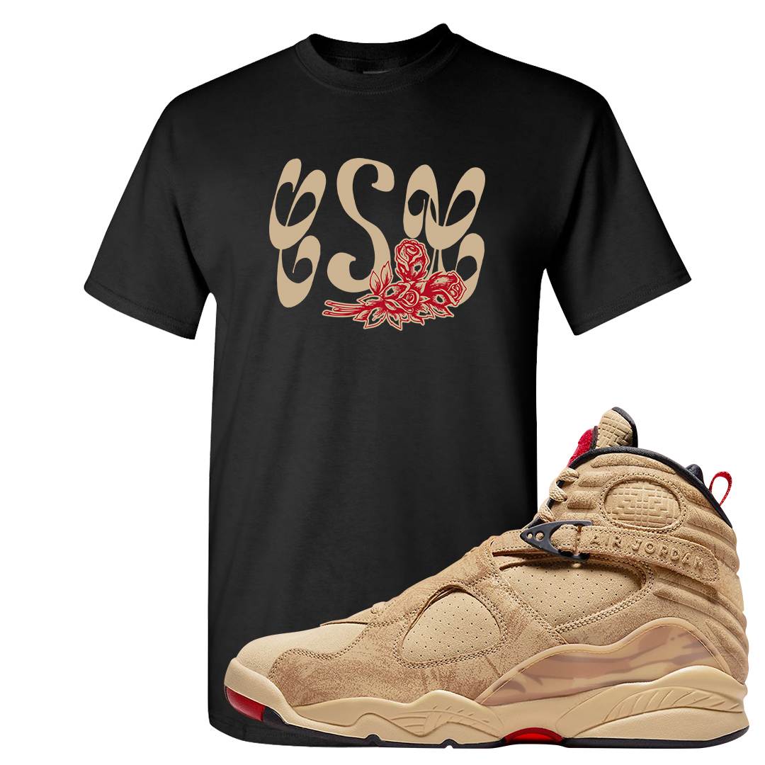 Sesame Samurai 8s T Shirt | Certified Sneakerhead, Black