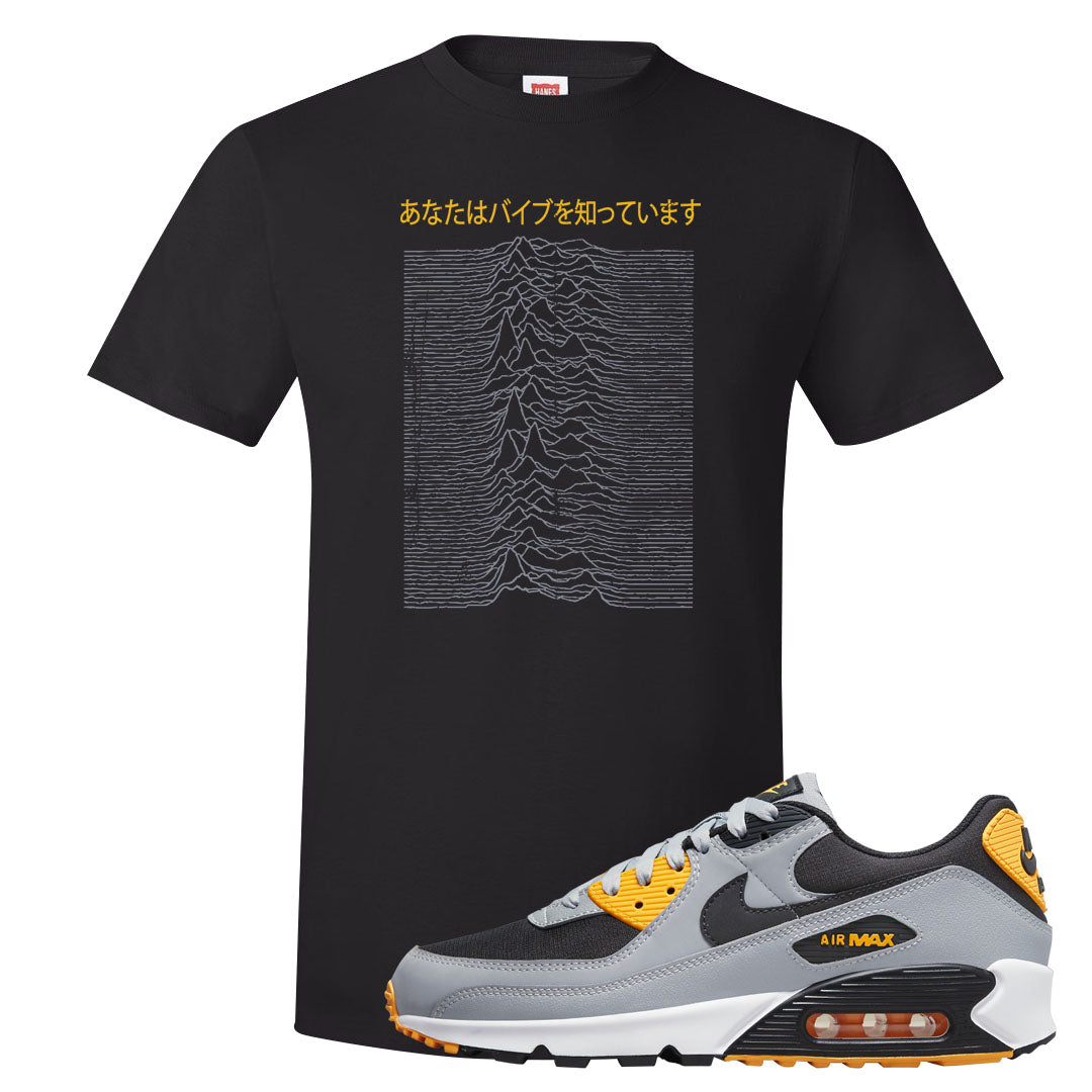 Black Grey Gold 90s T Shirt | Vibes Japan, Black