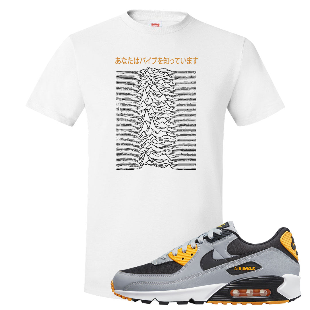 Black Grey Gold 90s T Shirt | Vibes Japan, White