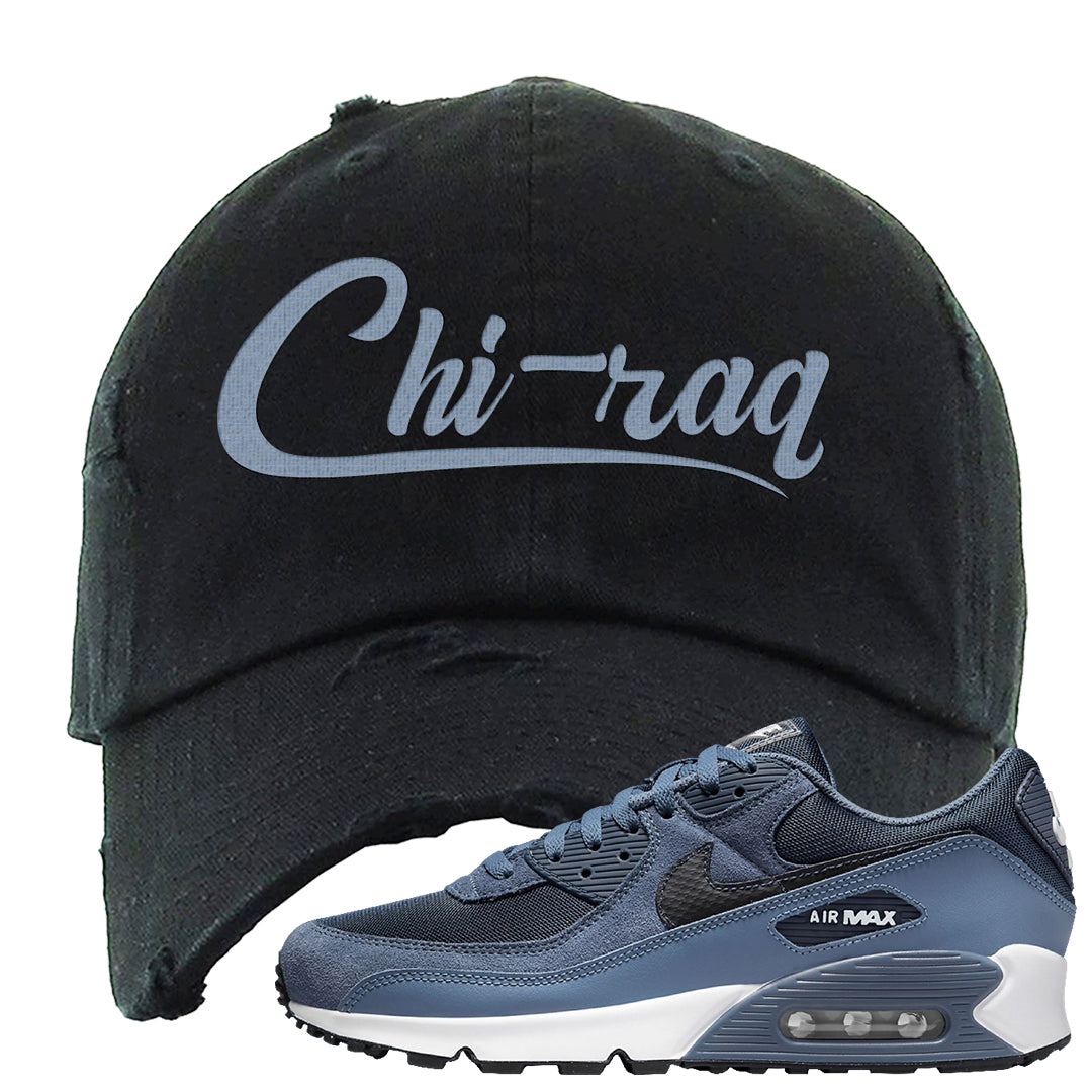 Diffused Blue 90s Distressed Dad Hat | Chiraq, Black