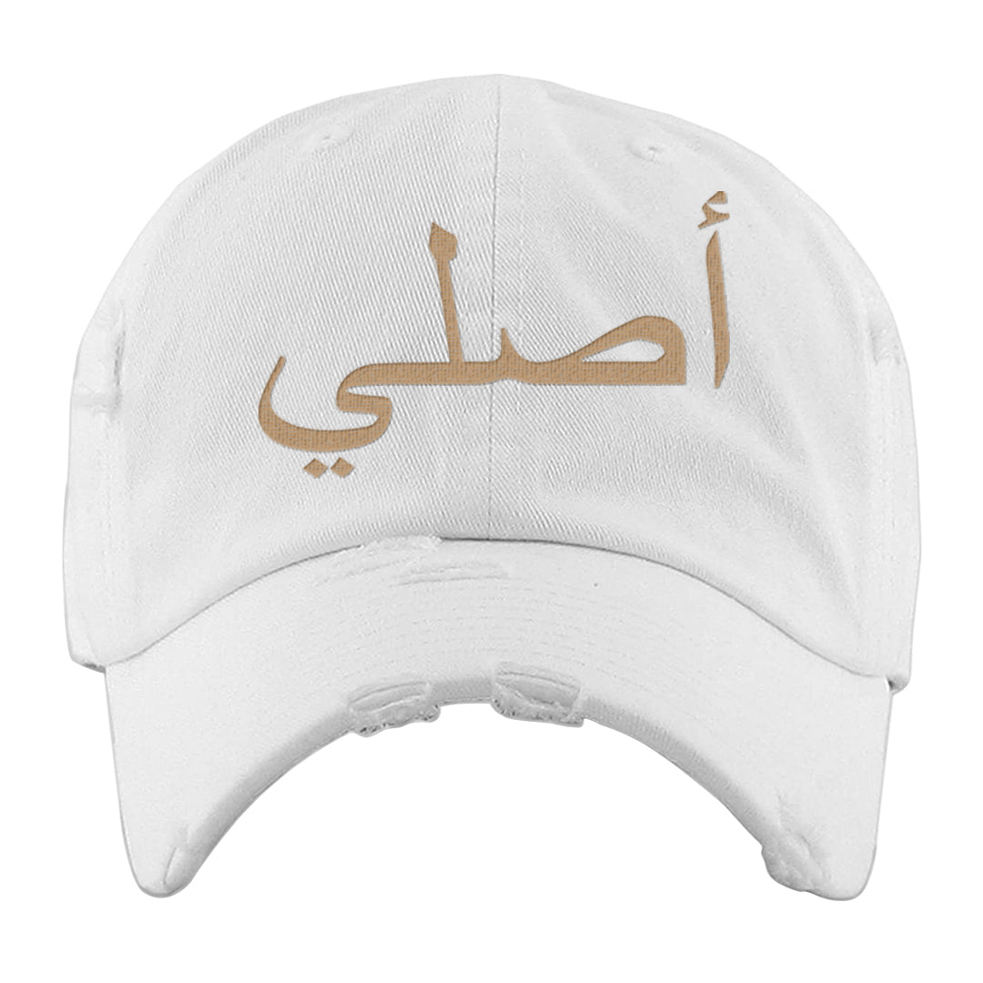 Desert Camo 90s Distressed Dad Hat | Original Arabic, White