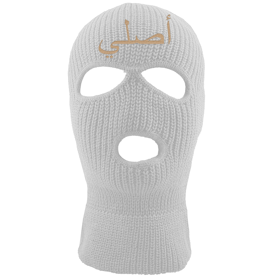 Desert Camo 90s Ski Mask | Original Arabic, White