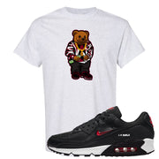 Jewel Bred 90s T Shirt | Sweater Bear, Ash