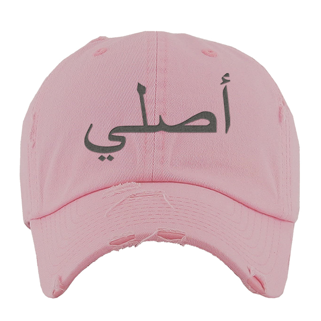 Safari Viotech 95s Distressed Dad Hat | Original Arabic, Pink