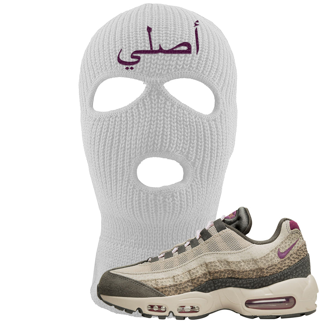 Safari Viotech 95s Ski Mask | Original Arabic, White