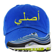 Atlantic Blue Voltage Yellow 97s Distressed Dad Hat | Original Arabic, Royal
