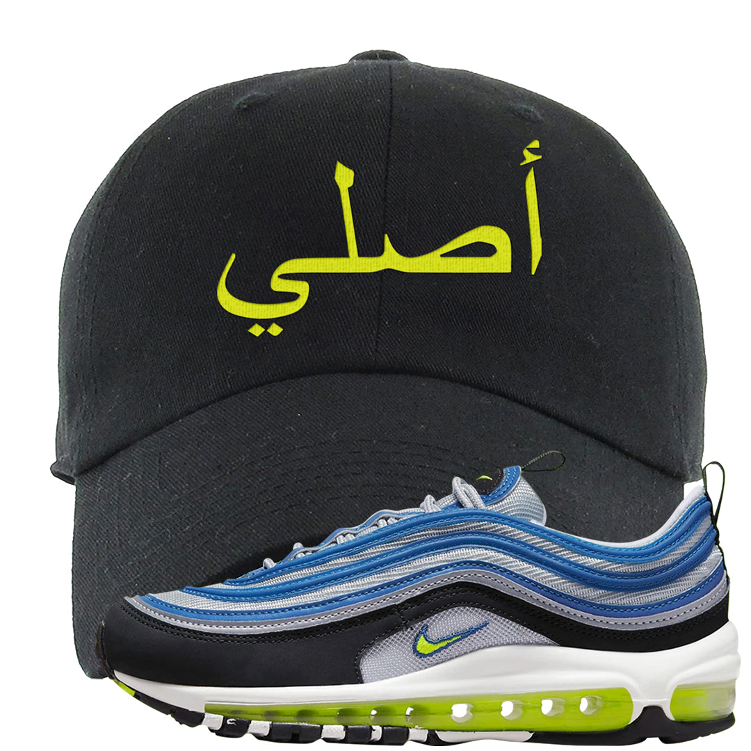 Atlantic Blue Voltage Yellow 97s Dad Hat | Original Arabic, Black