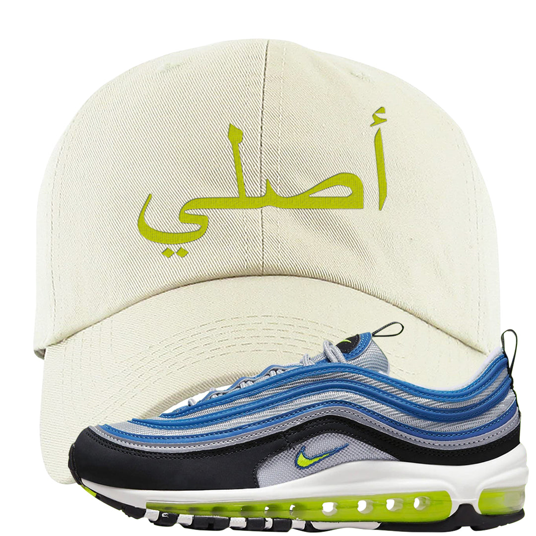 Atlantic Blue Voltage Yellow 97s Dad Hat | Original Arabic, White