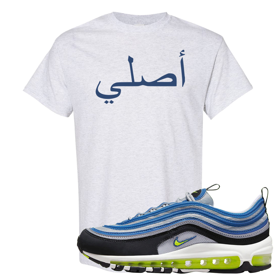Atlantic Blue Voltage Yellow 97s T Shirt | Original Arabic, Ash