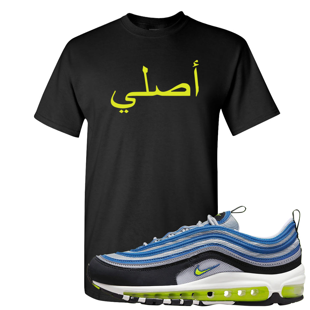 Atlantic Blue Voltage Yellow 97s T Shirt | Original Arabic, Black
